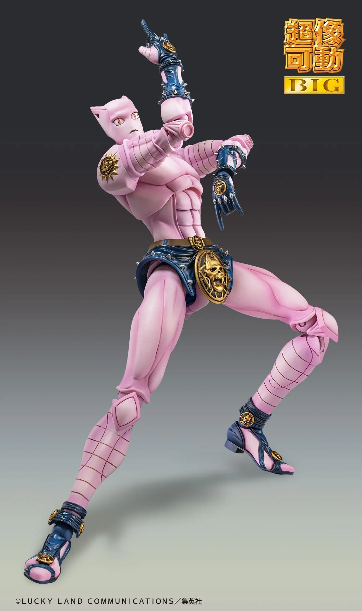Chozokado Big Killer Queen SAS Medicos Entertainment - Image 2