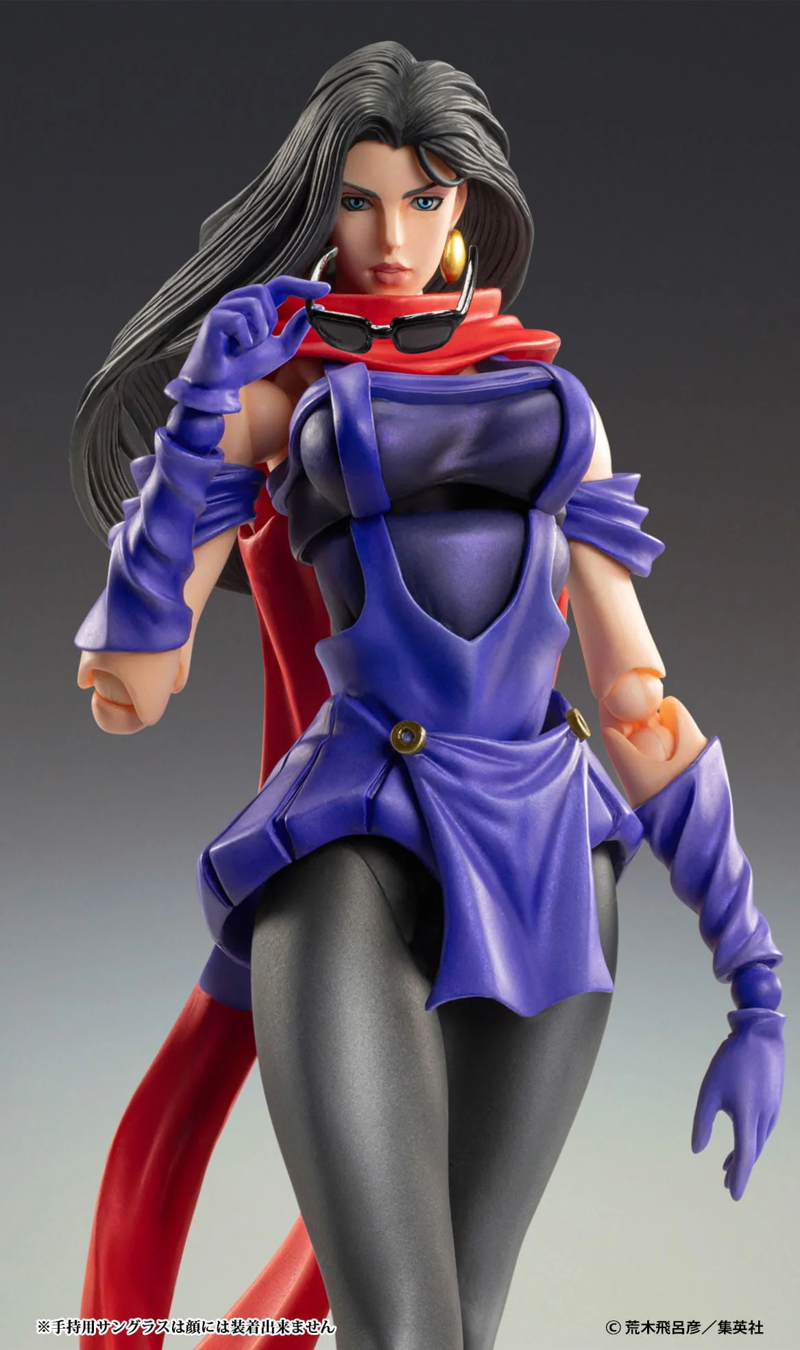 Chozokado (Bruno Bucciarati) JoJo's Bizarre Medicos Entertainment (LIMITED EDITION) - Image 6