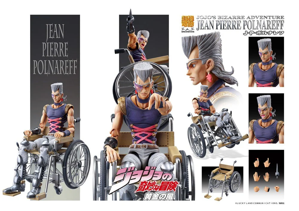 Chozokado (Jean Pierre Polnareff) - SAS (#41) / JoJo's Bizarre Adventure Part5 - Image 3