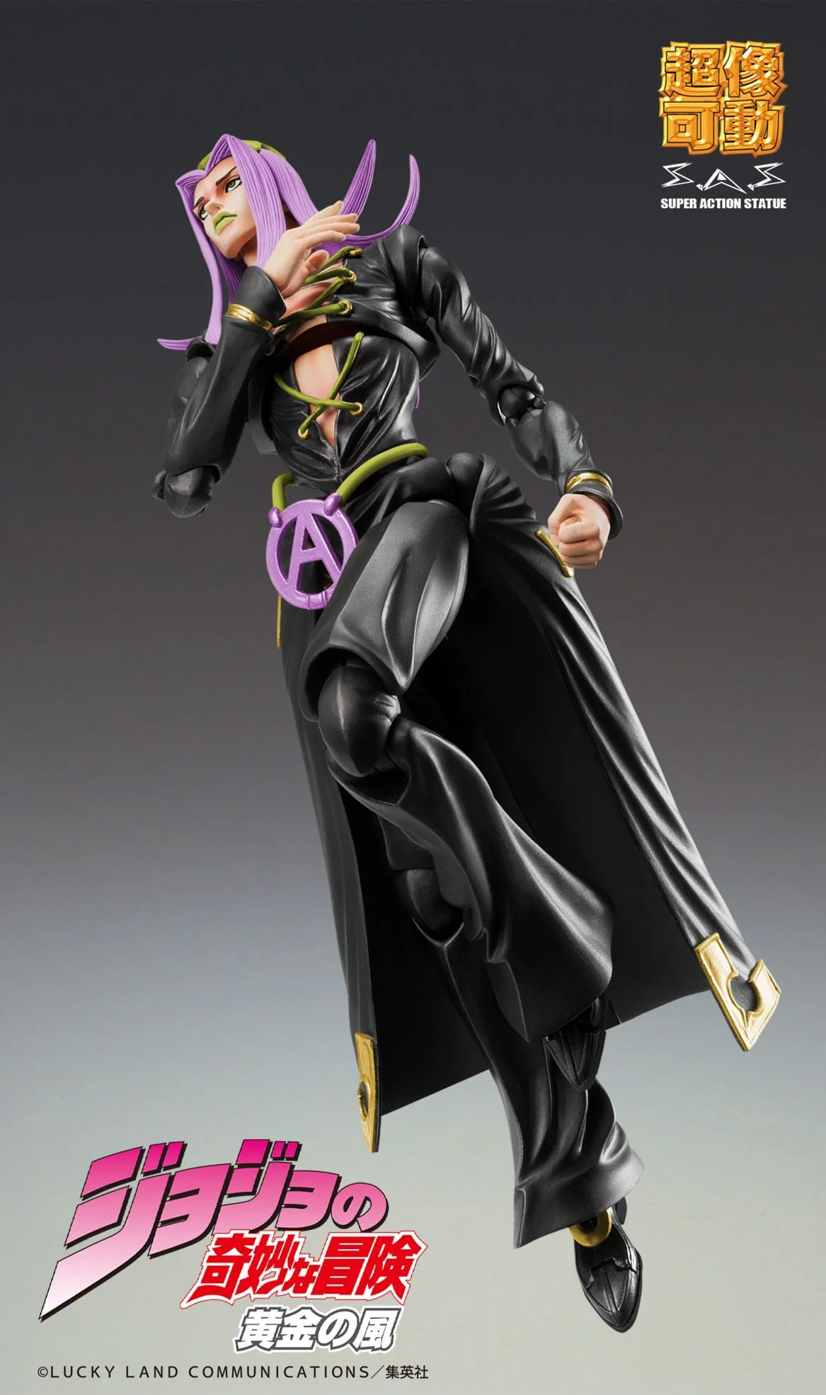 Chozokado Leone Abbacchio Black Ver. Medicos Entertainment - Image 10
