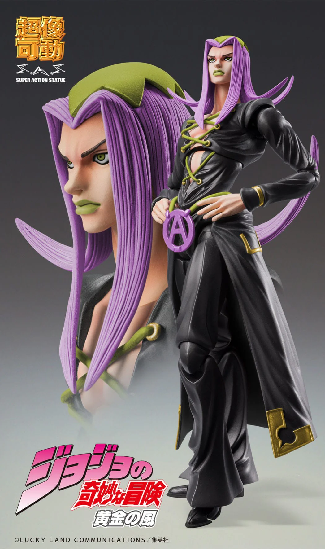 Chozokado Leone Abbacchio Black Ver. Medicos Entertainment - Image 7