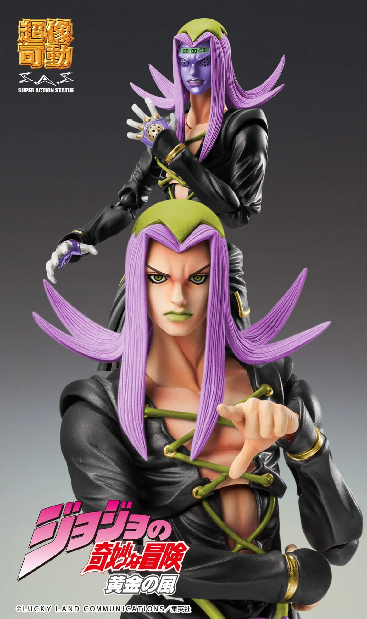 Chozokado Leone Abbacchio Black Ver. Medicos Entertainment - Image 8