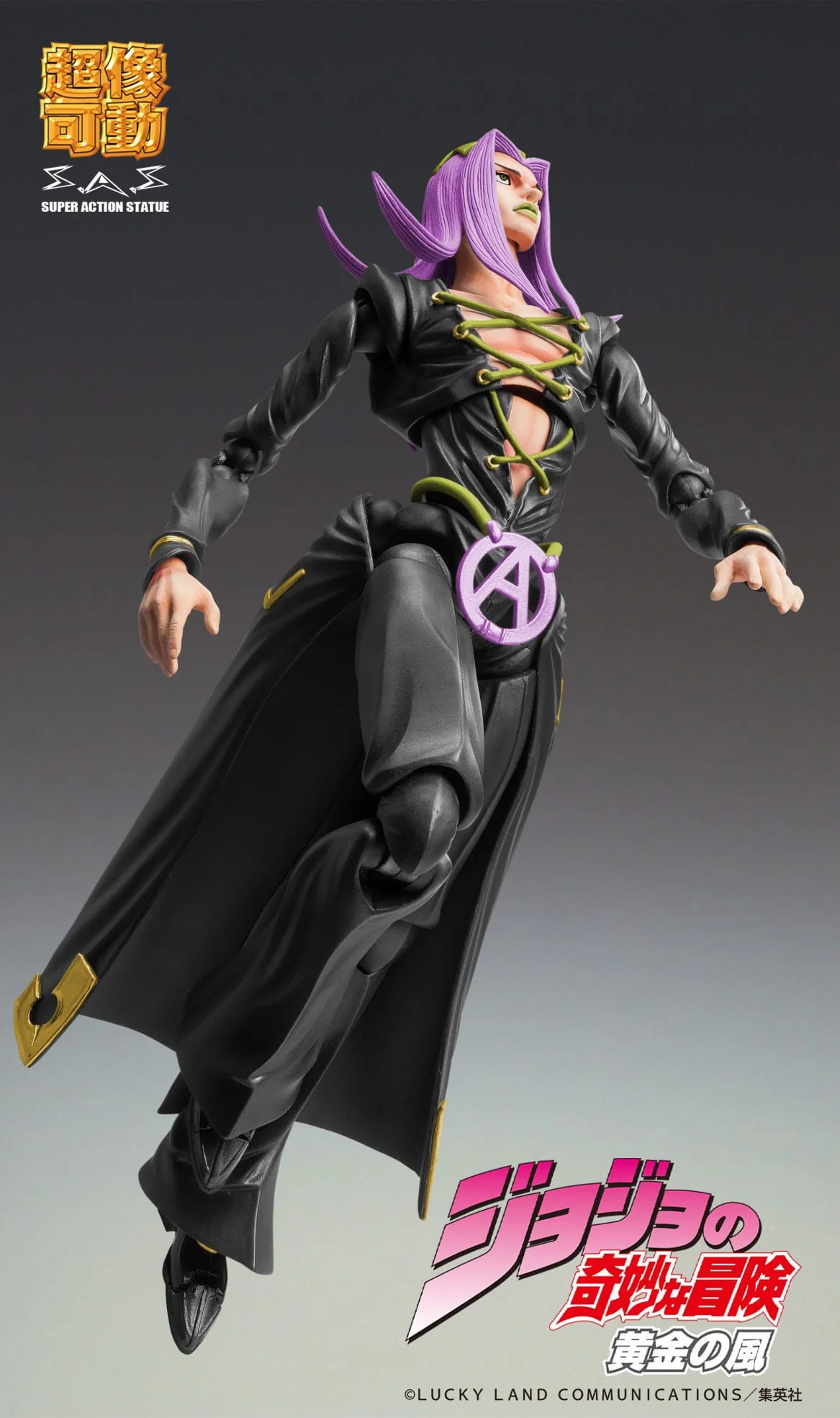 Chozokado Leone Abbacchio Black Ver. Medicos Entertainment - Image 9