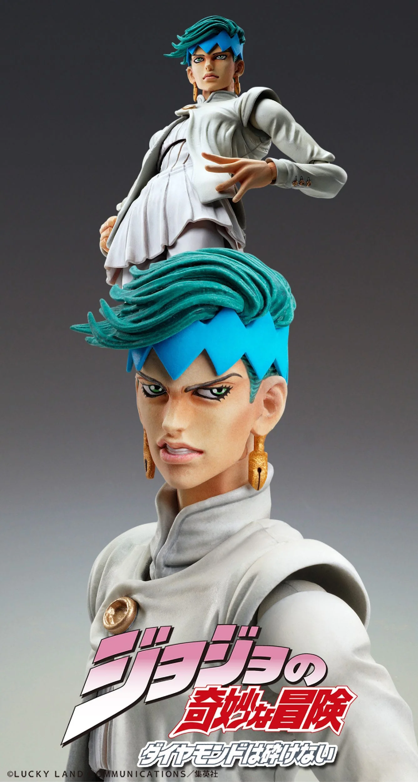 Chozokado Rohan Kishibe Ver. 2 Medicos Entertainment - Image 2