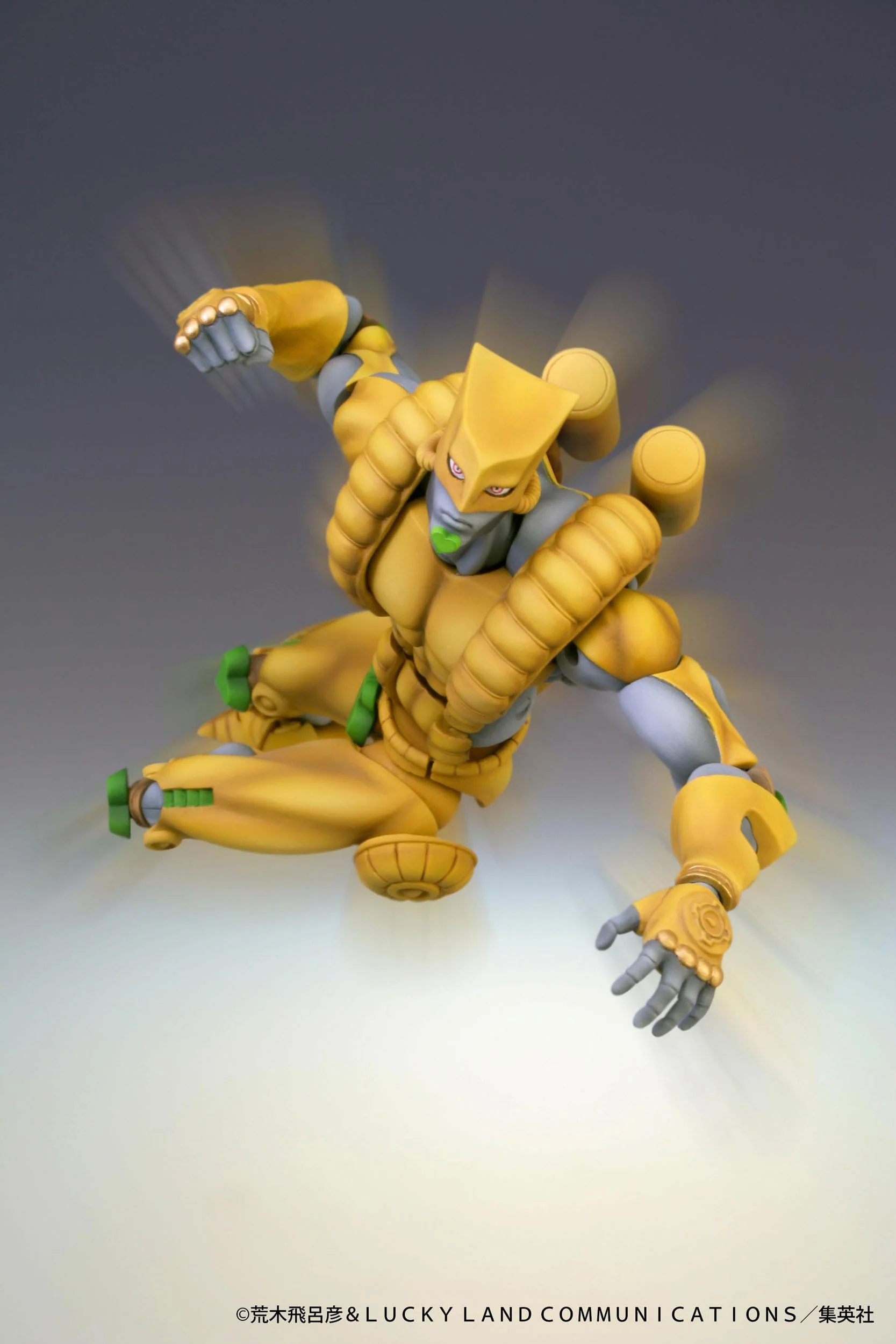 Chozokado (The World) (re-run) JoJo's Bizarre Adventure Medicos Entertainment - Image 2