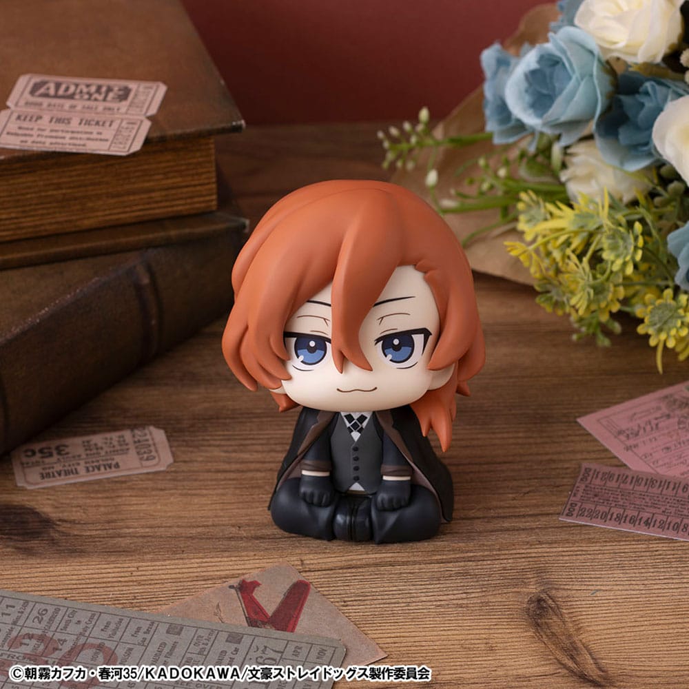 Chuya Nakahara Look Up MegaHouse - Image 6