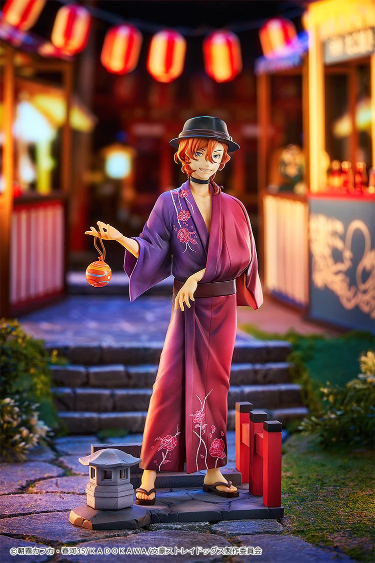 Chuya Nakahara: Yukata Ver. Good Smile Company - Image 2