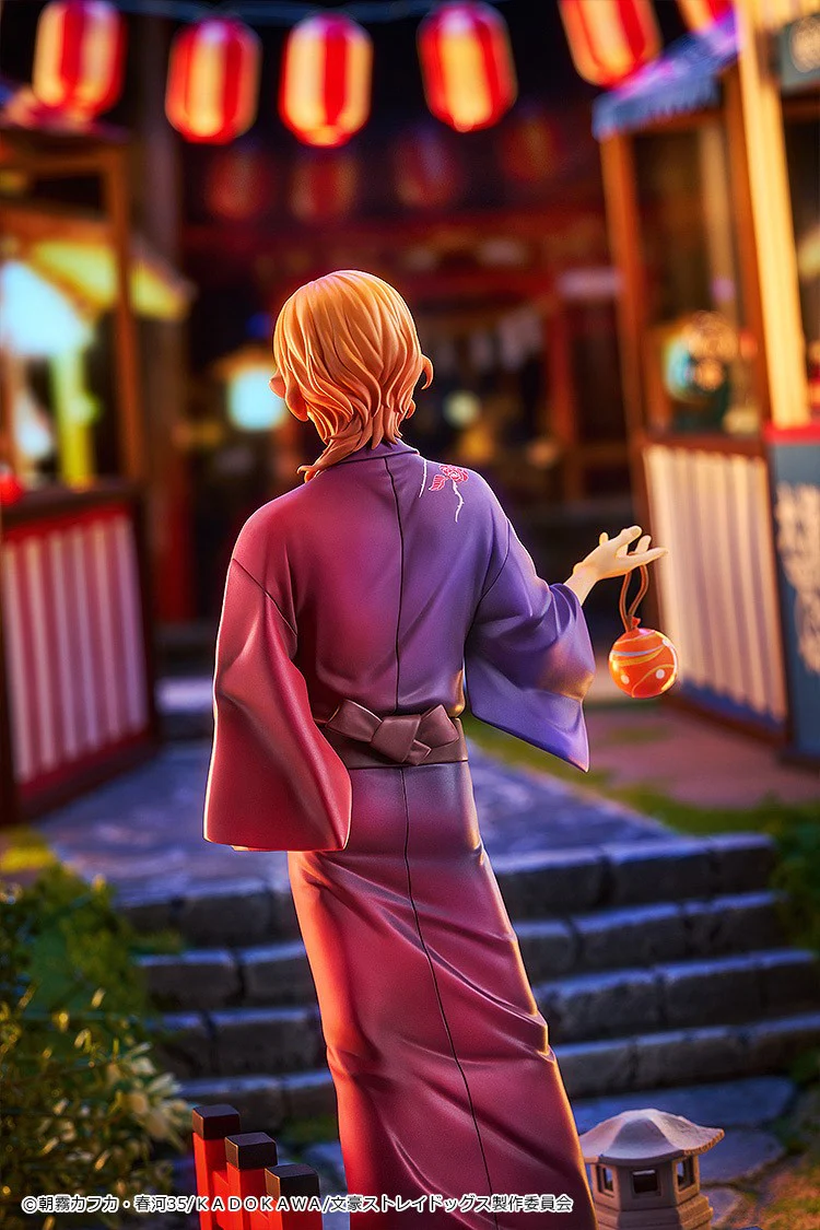 Chuya Nakahara: Yukata Ver. Good Smile Company - Image 4