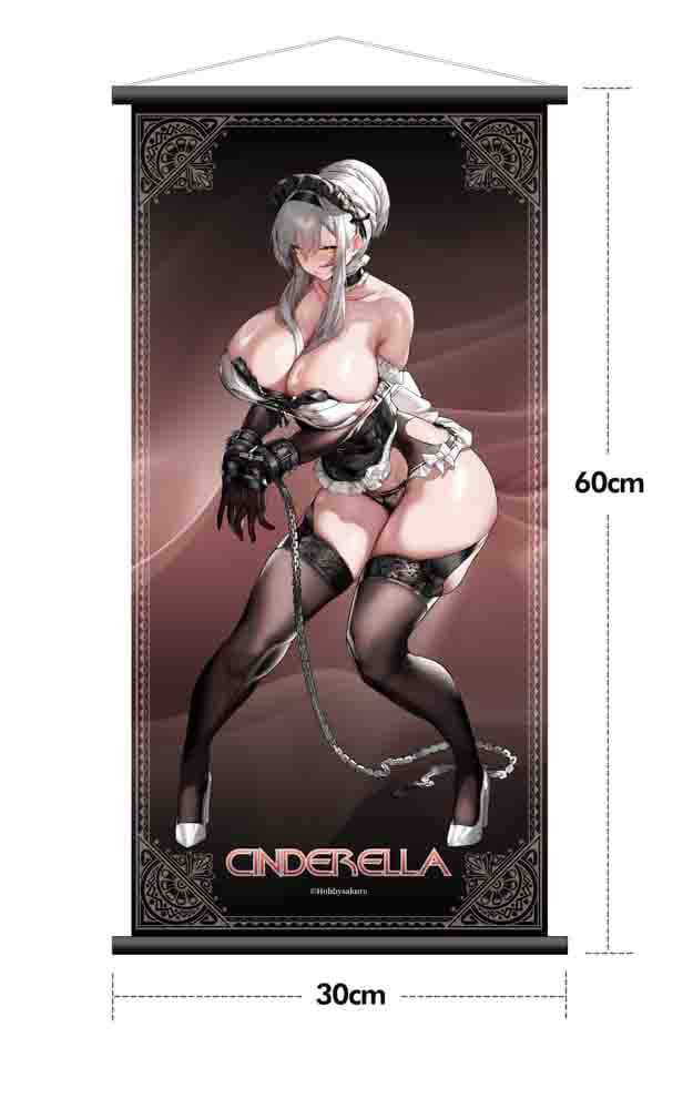 Cinderella illustration by XL Limited Edition Original Hobby Sakura - Image 17