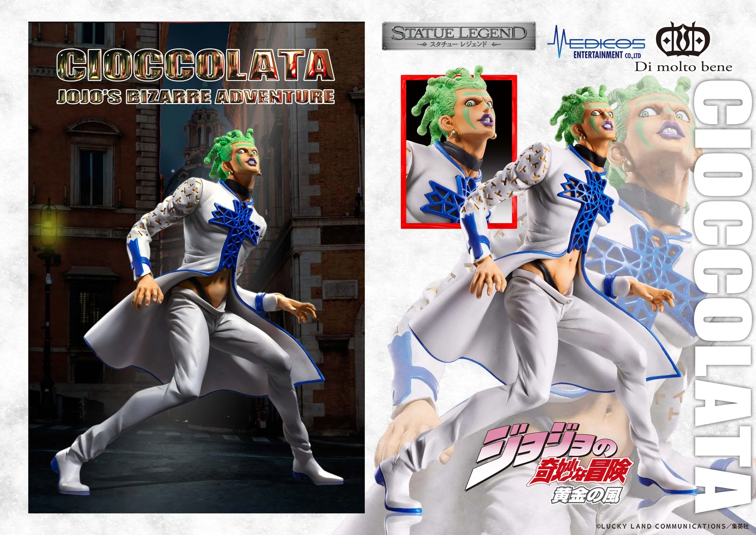 Cioccolata Statue Legend Medicos Entertainment - Image 5