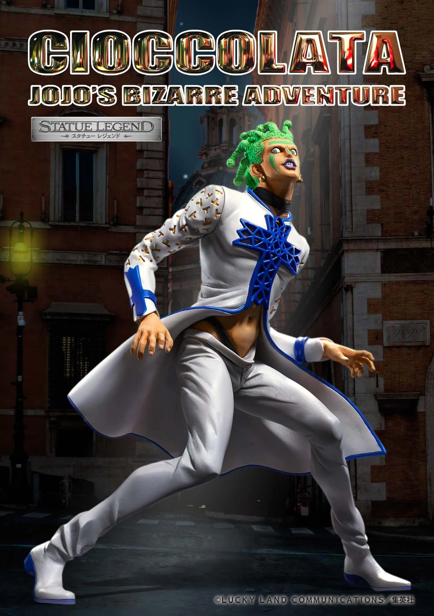 Cioccolata Statue Legend Medicos Entertainment - Image 6