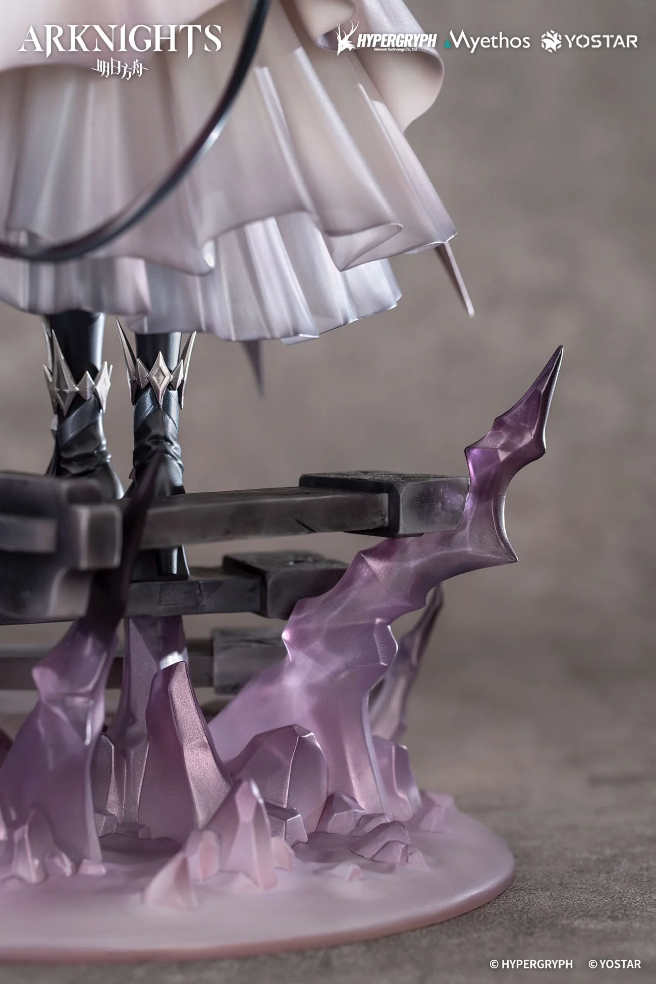 Civilight Eterna Arknights Myethos - Image 3