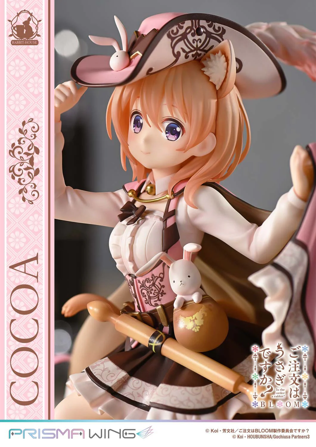 Cocoa Prisma Wing Prime 1 Studio - Image 11
