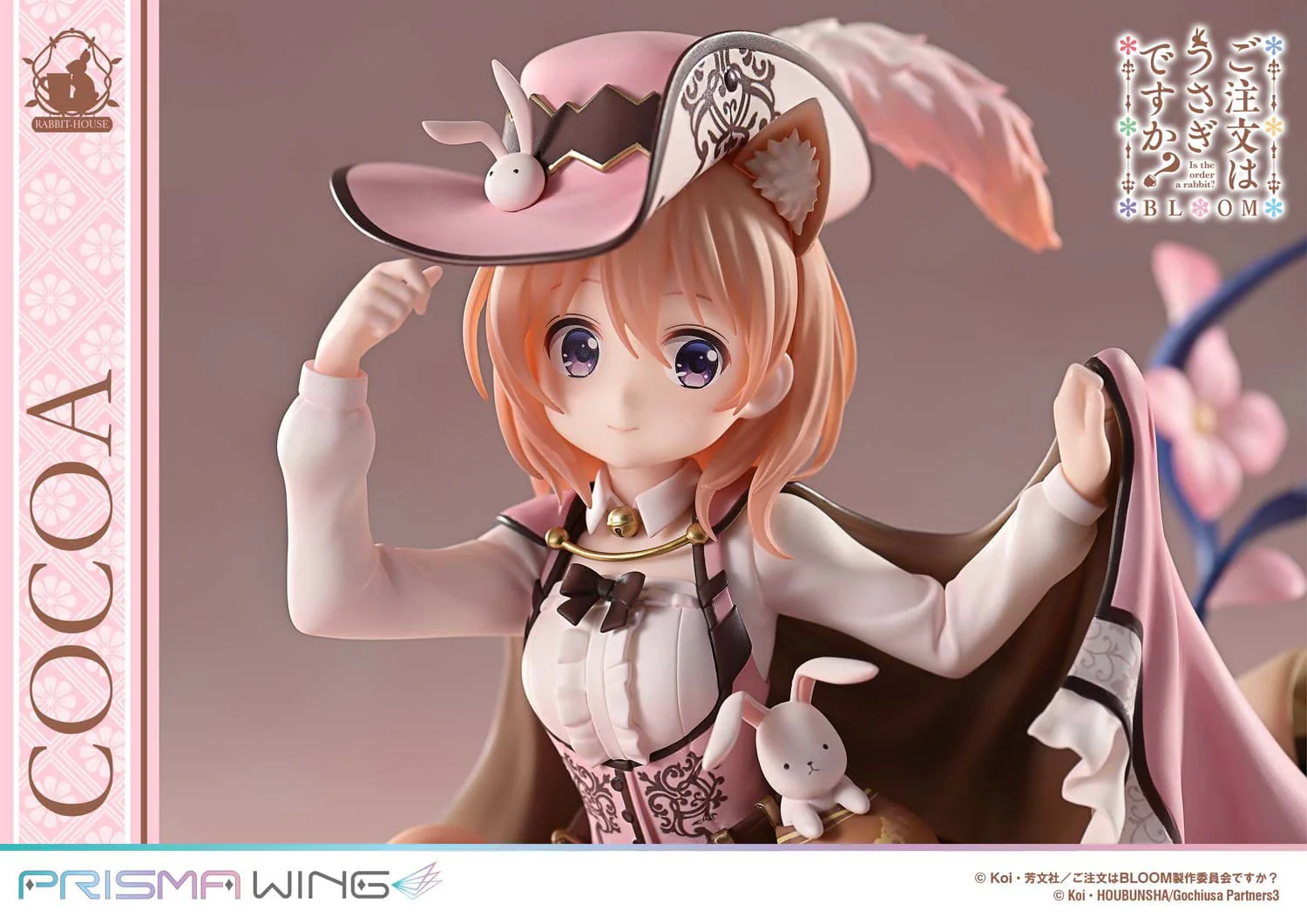 Cocoa Prisma Wing Prime 1 Studio - Image 12
