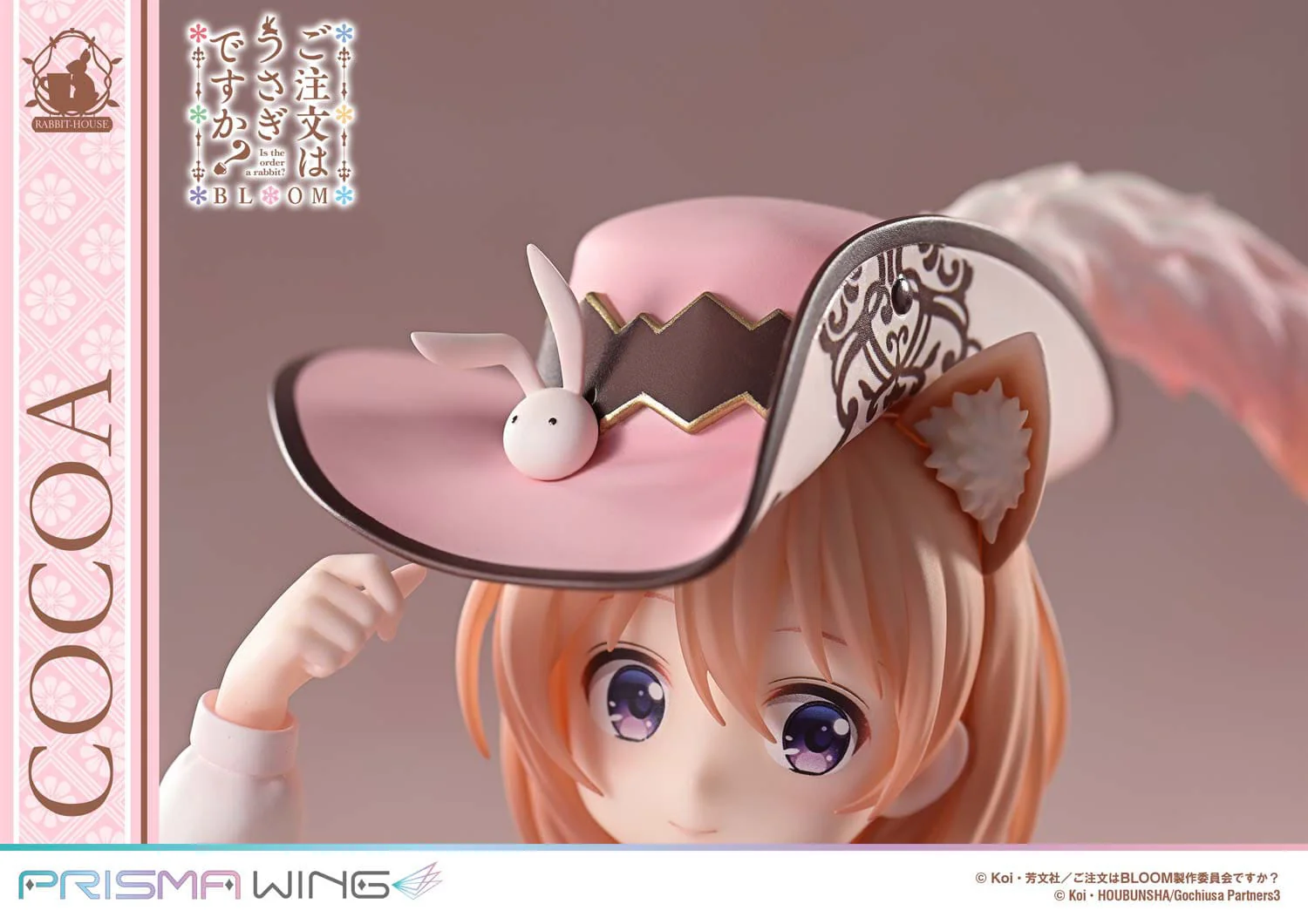 Cocoa Prisma Wing Prime 1 Studio - Image 15