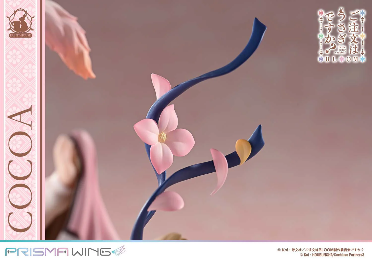 Cocoa Prisma Wing Prime 1 Studio - Image 16