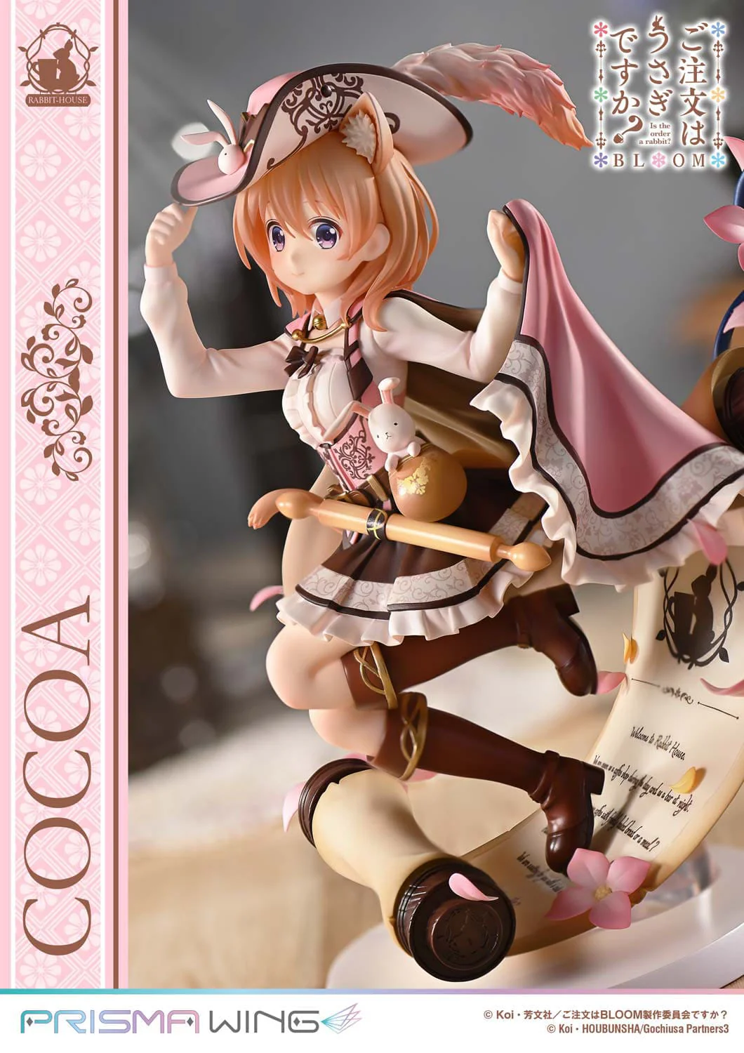 Cocoa Prisma Wing Prime 1 Studio - Image 19