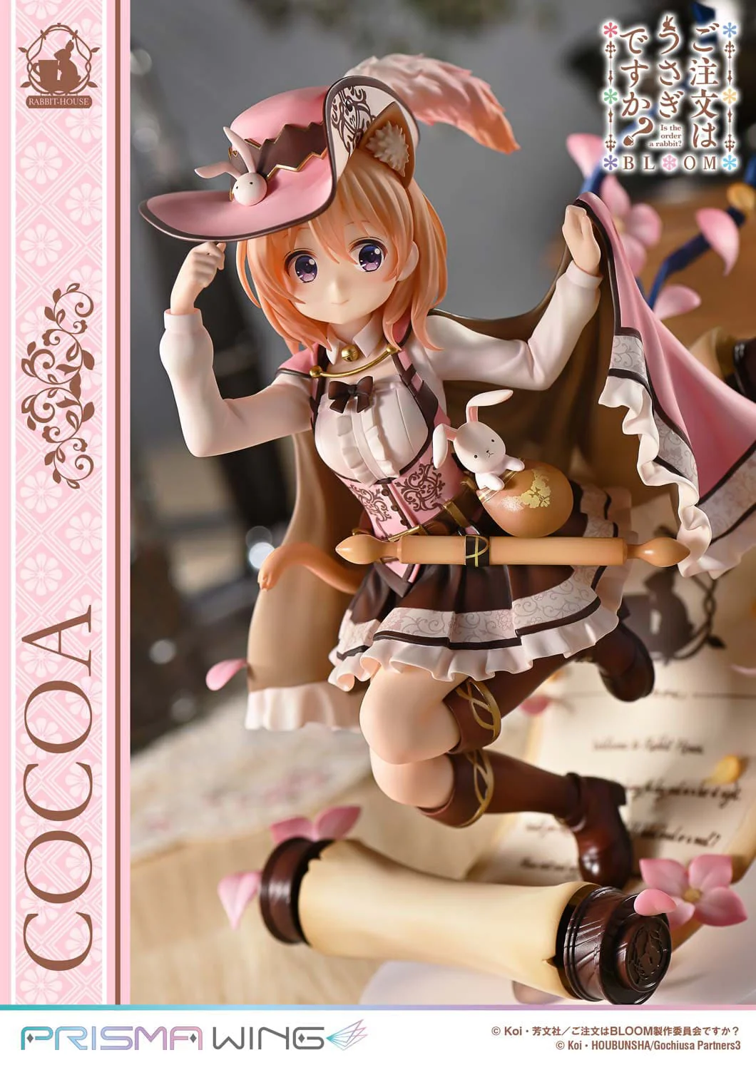 Cocoa Prisma Wing Prime 1 Studio - Image 20