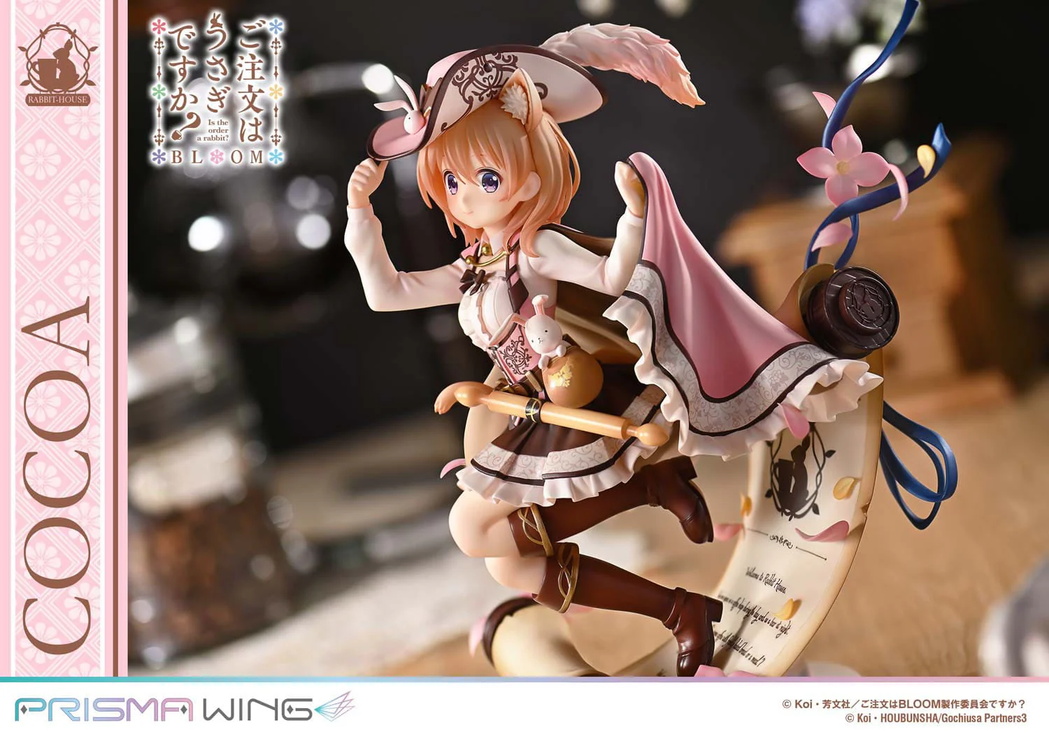 Cocoa Prisma Wing Prime 1 Studio - Image 21