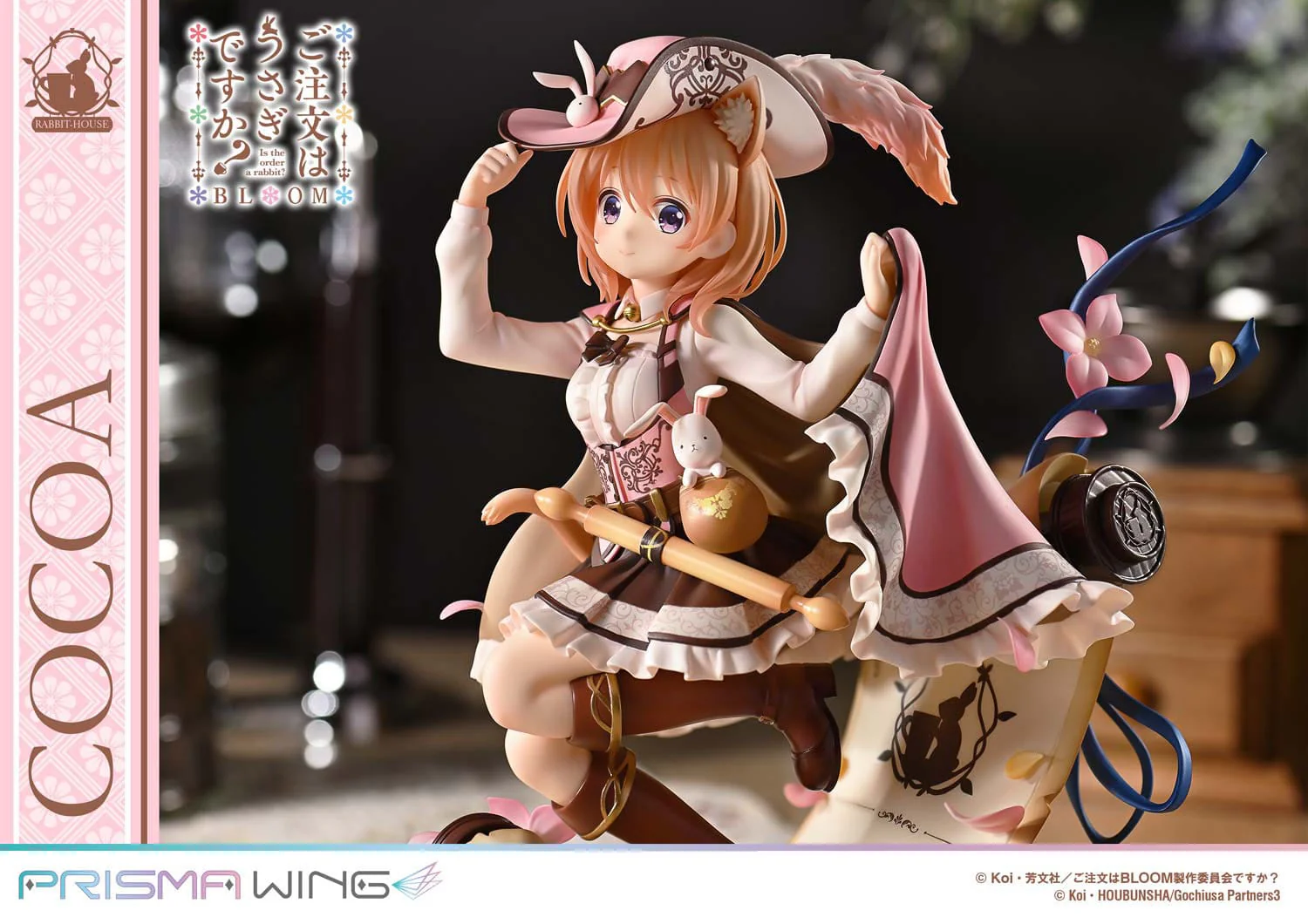 Cocoa Prisma Wing Prime 1 Studio - Image 22