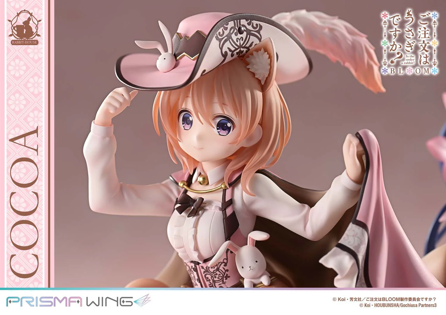 Cocoa Prisma Wing Prime 1 Studio - Image 23