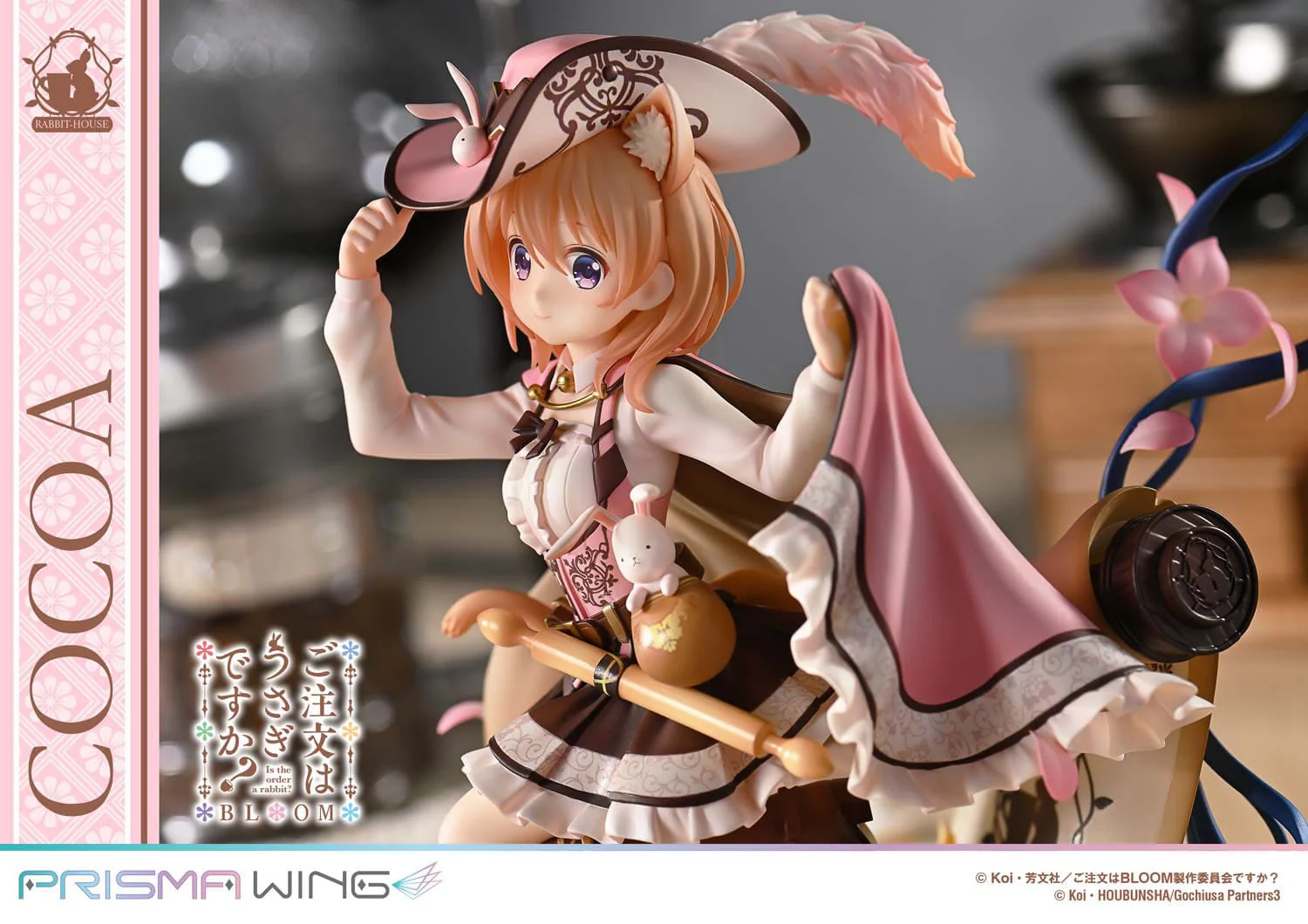 Cocoa Prisma Wing Prime 1 Studio - Image 4