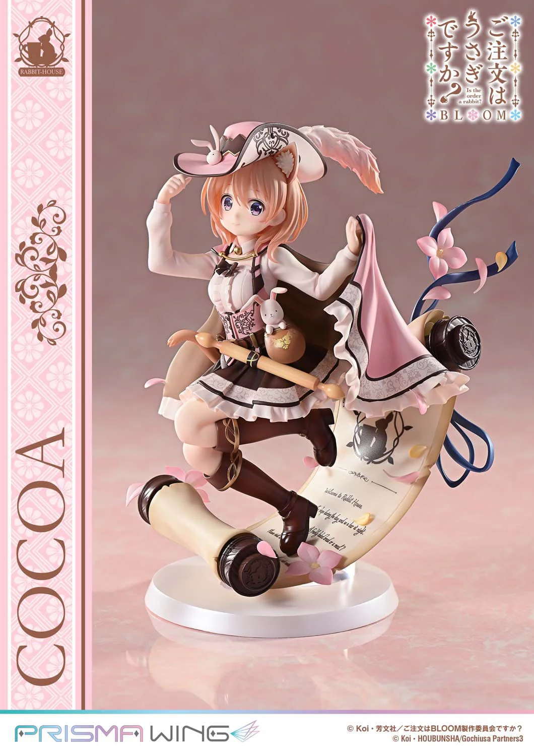 Cocoa Prisma Wing Prime 1 Studio - Image 6