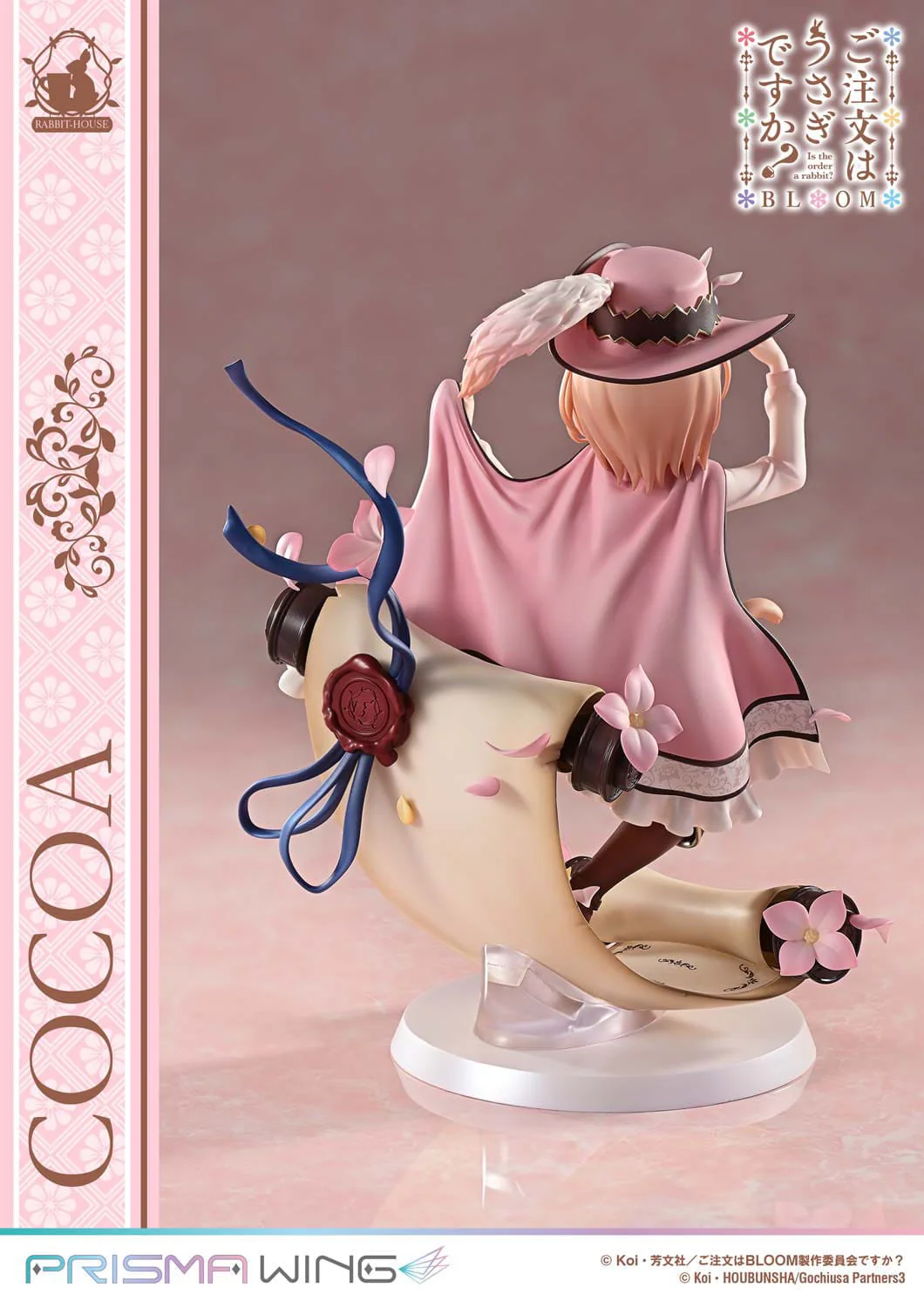 Cocoa Prisma Wing Prime 1 Studio - Image 9