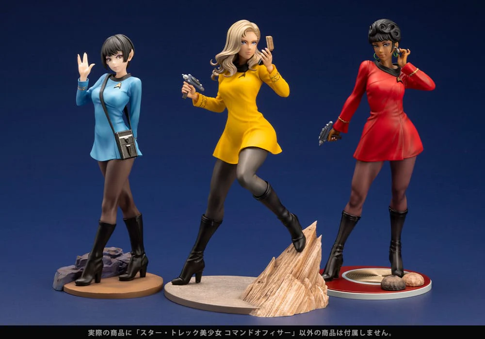Command Officer Bishoujo Kotobukiya - Image 12