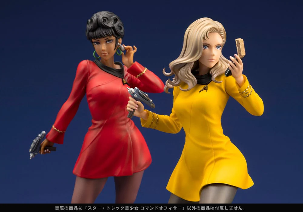 Command Officer Bishoujo Kotobukiya - Image 13
