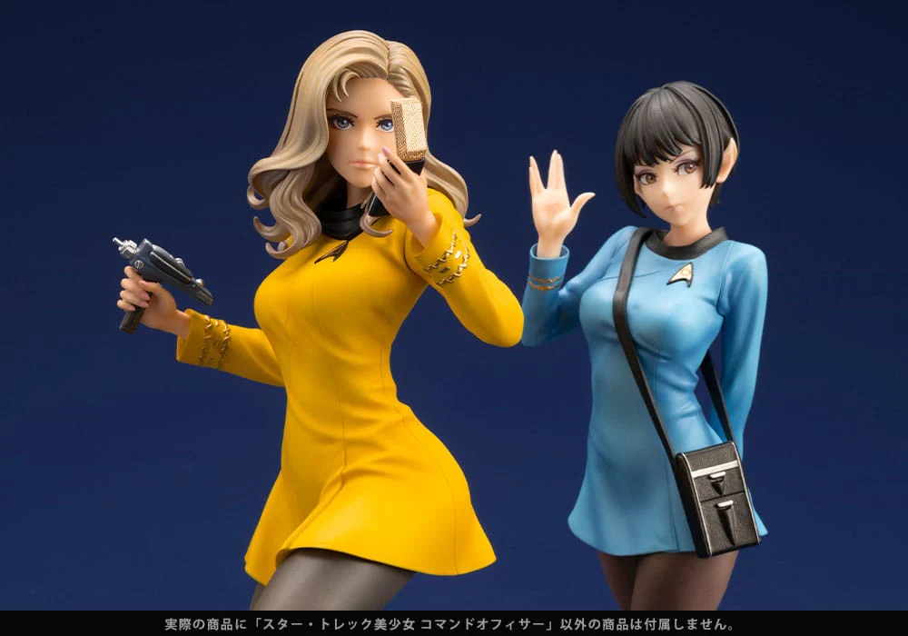 Command Officer Bishoujo Kotobukiya - Image 14