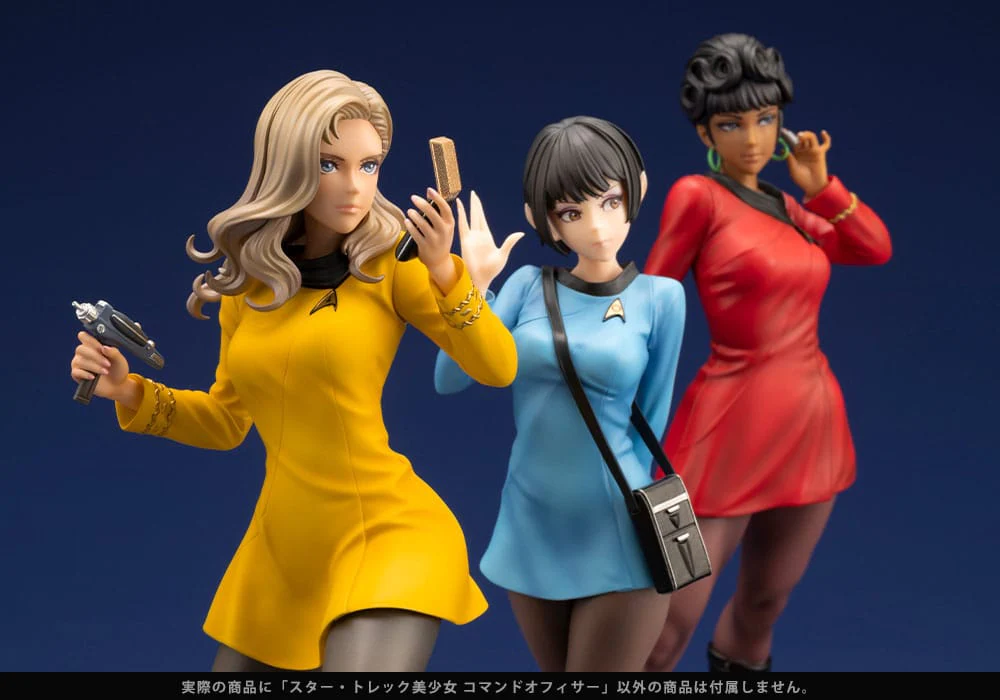 Command Officer Bishoujo Kotobukiya - Image 15