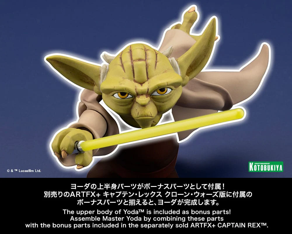 Commander Cody - Star Wars The Clone Wars - Kotobukiya - Image 16