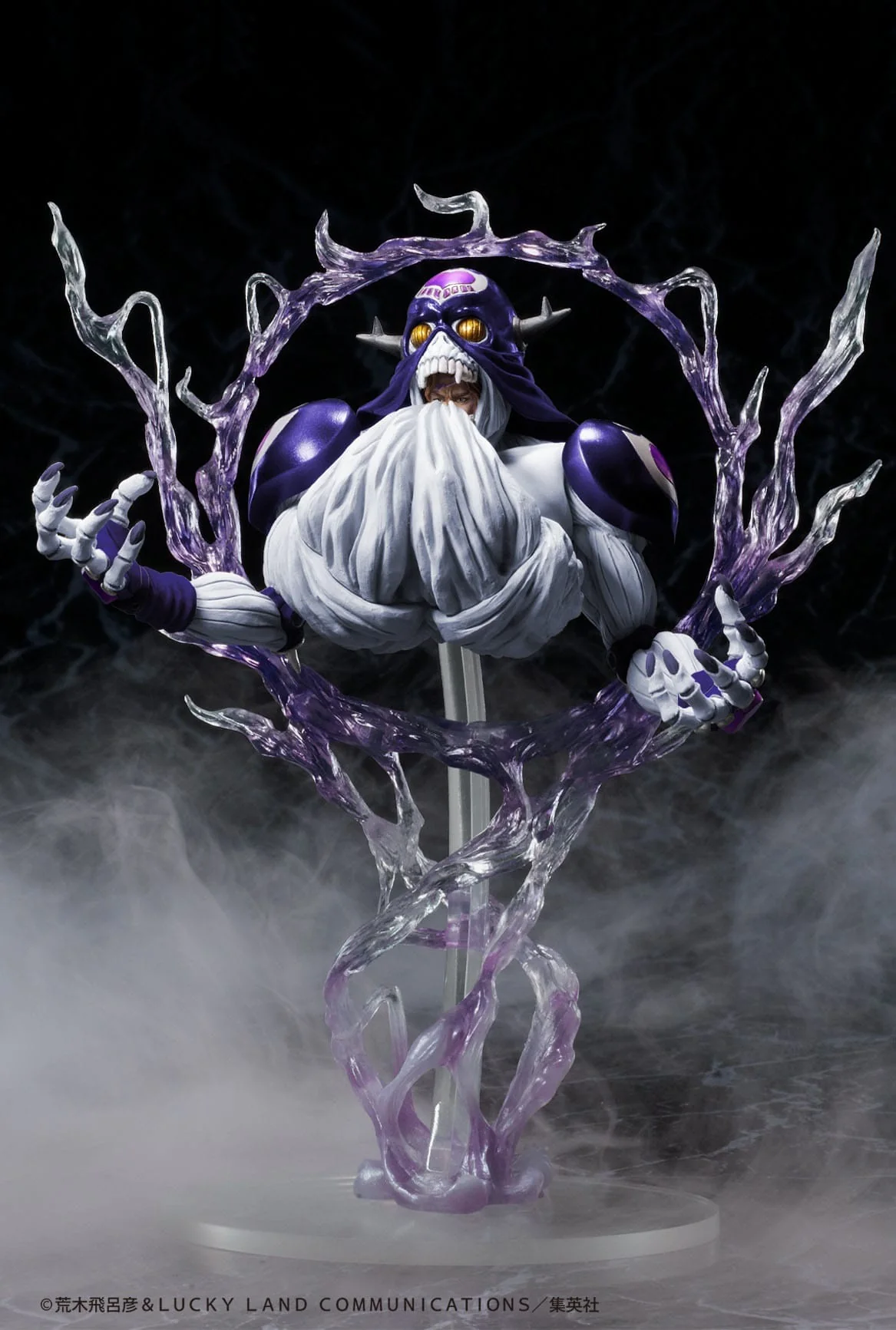Cream Ver. SP Second Stardust Crusaders Medicos Entertainment - Image 2