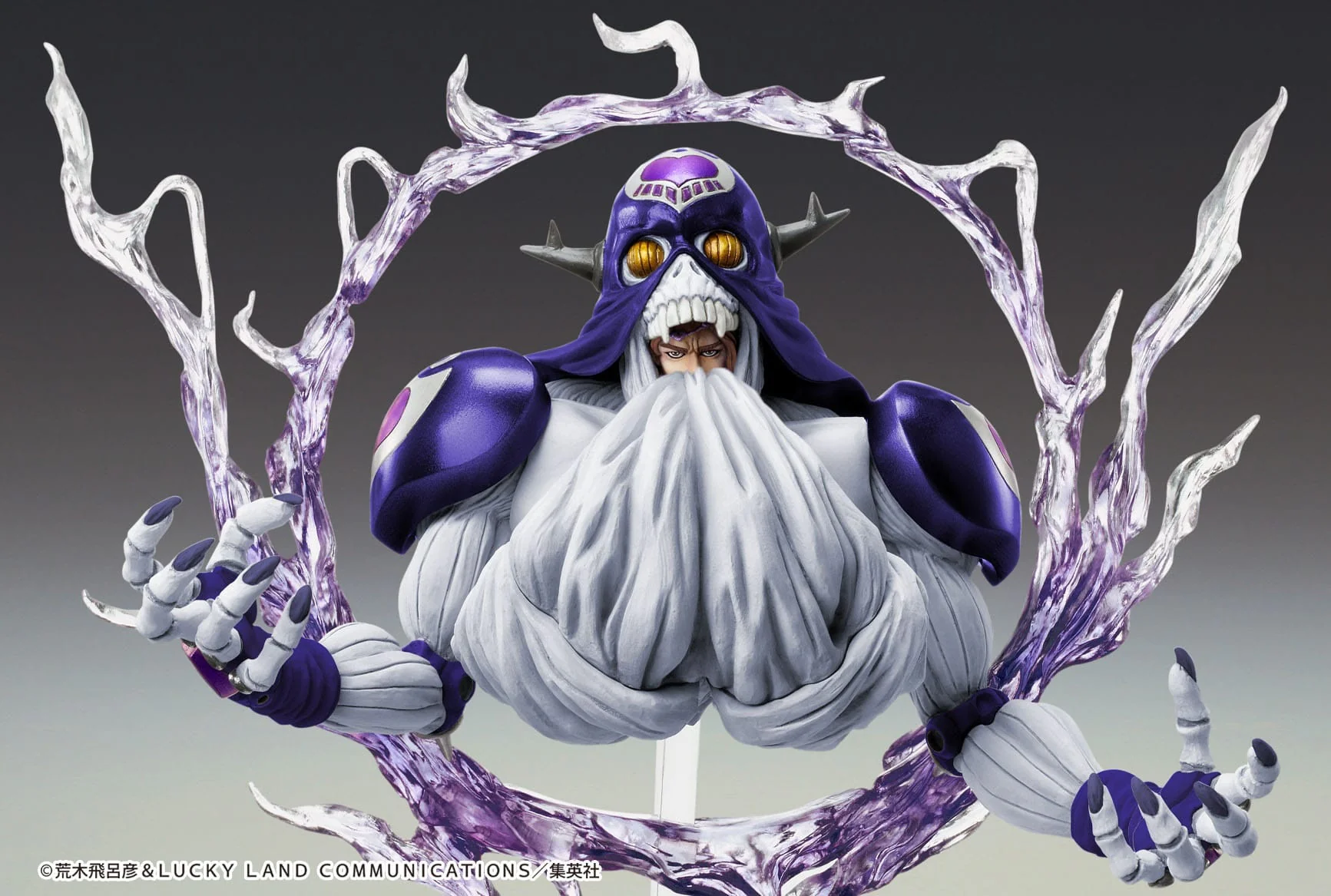 Cream Ver. SP Second Stardust Crusaders Medicos Entertainment - Image 6