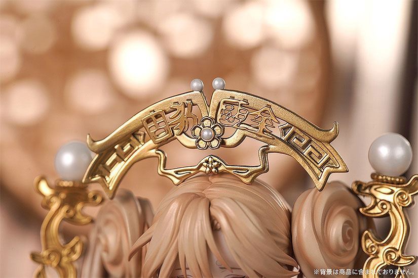 Cup of Eternal Solid Gold / National Treasure - Image 7