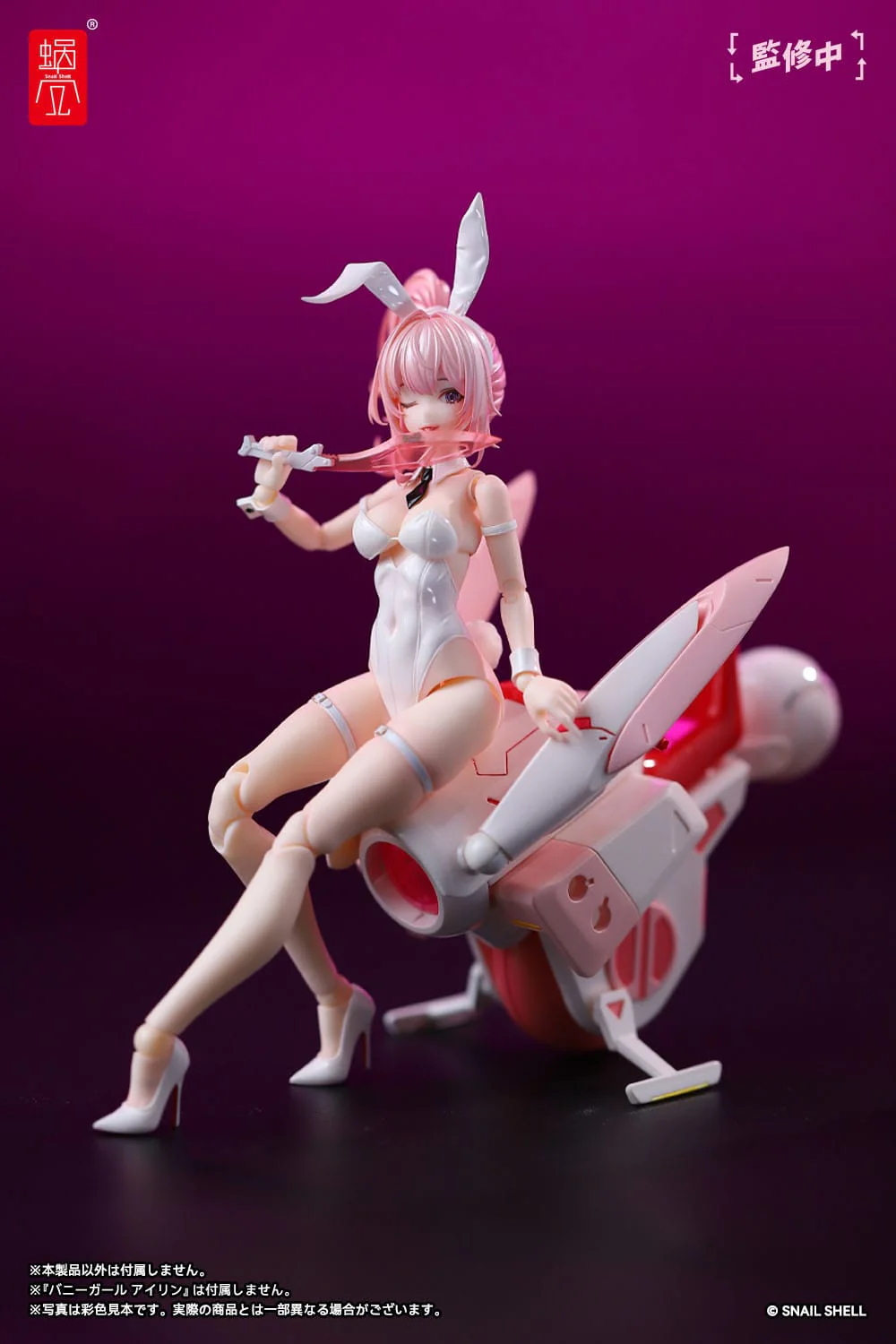 Cyclone Bunny & Gear Set - Original Character - Snail Shell - Image 10