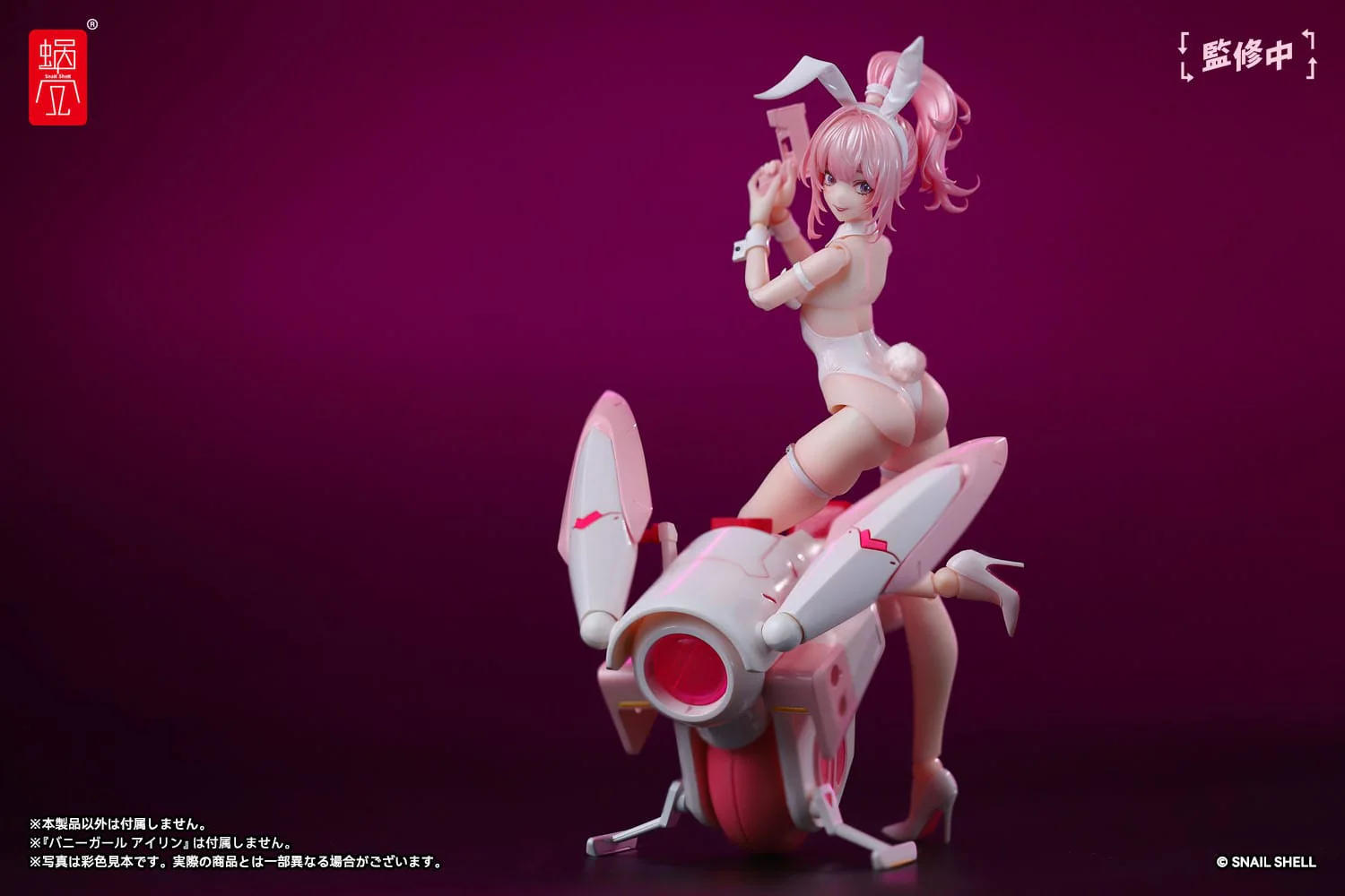 Cyclone Bunny & Gear Set - Original Character - Snail Shell - Image 3