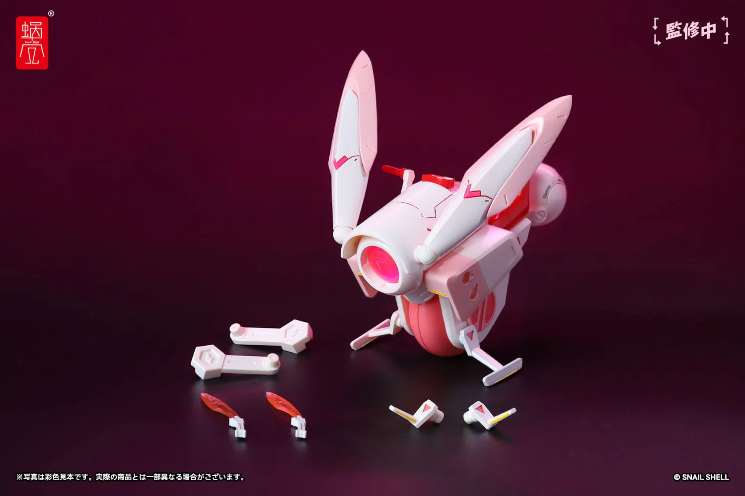 Cyclone Bunny & Gear Set - Original Character - Snail Shell - Image 5