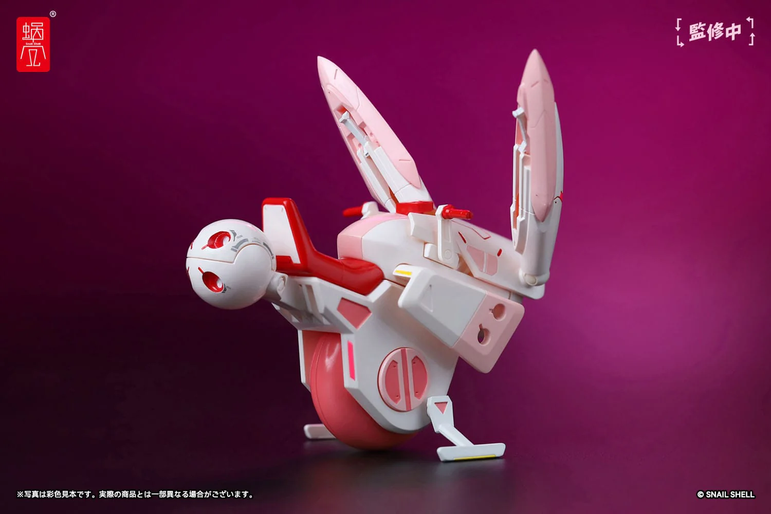 Cyclone Bunny & Gear Set - Original Character - Snail Shell - Image 6