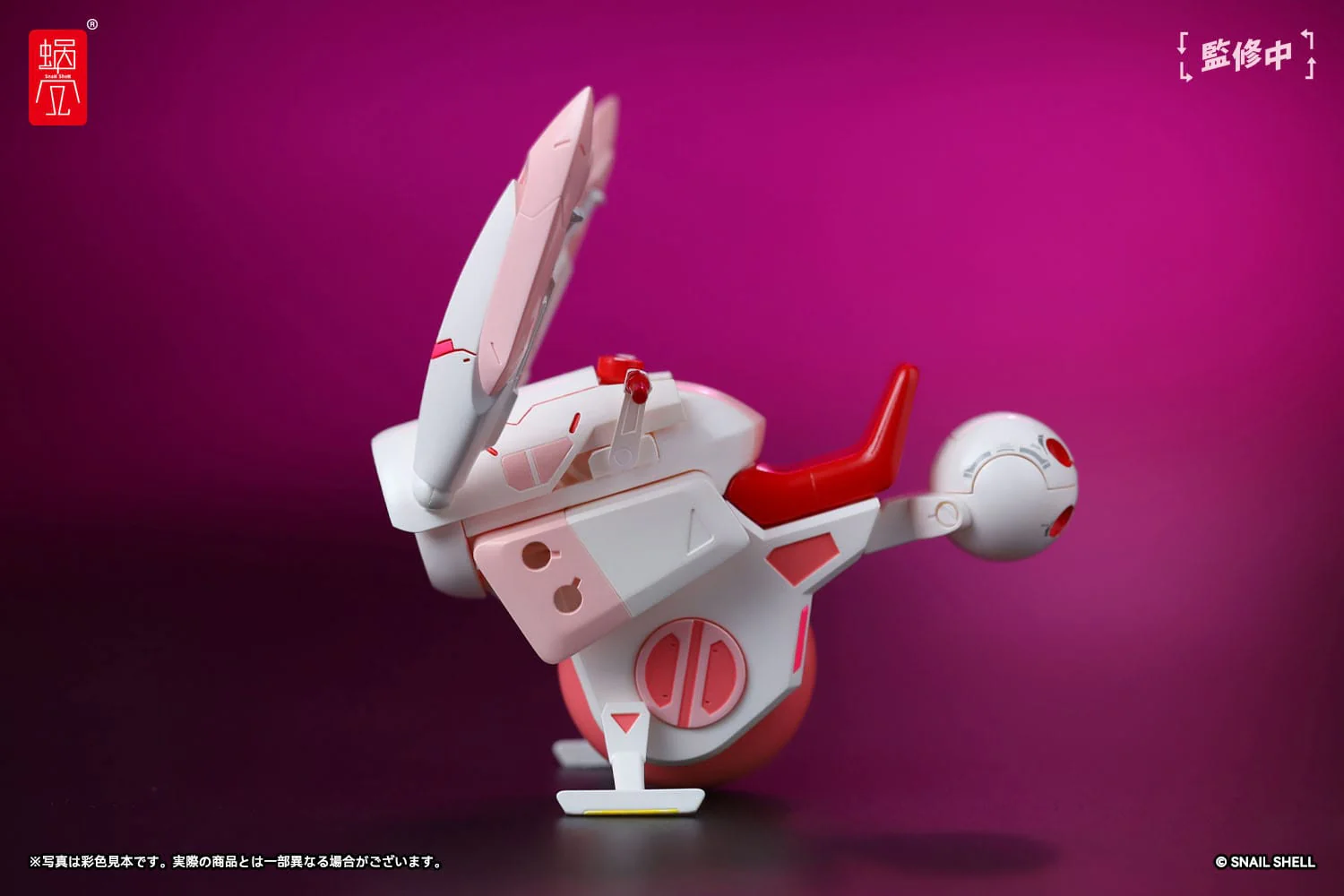 Cyclone Bunny & Gear Set - Original Character - Snail Shell - Image 7