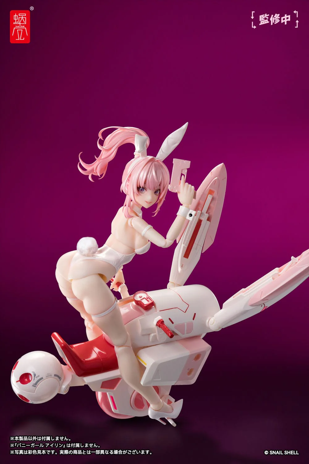 Cyclone Bunny & Gear Set - Original Character - Snail Shell - Image 9