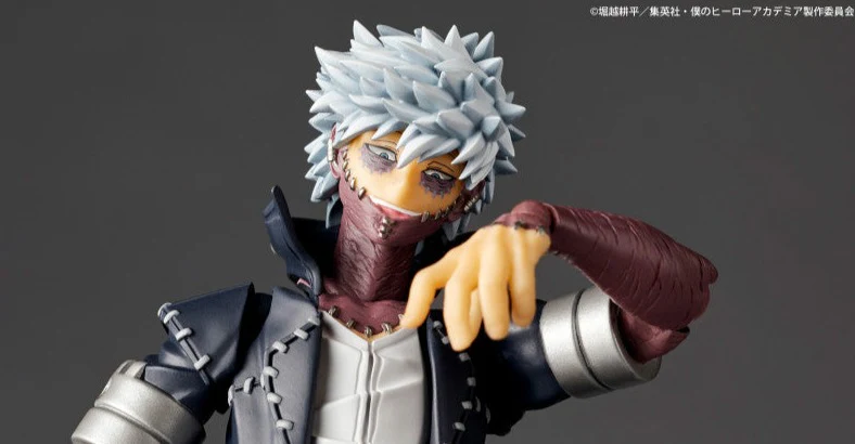 Dabi Complex Revoltech Kaiyodo - Image 15