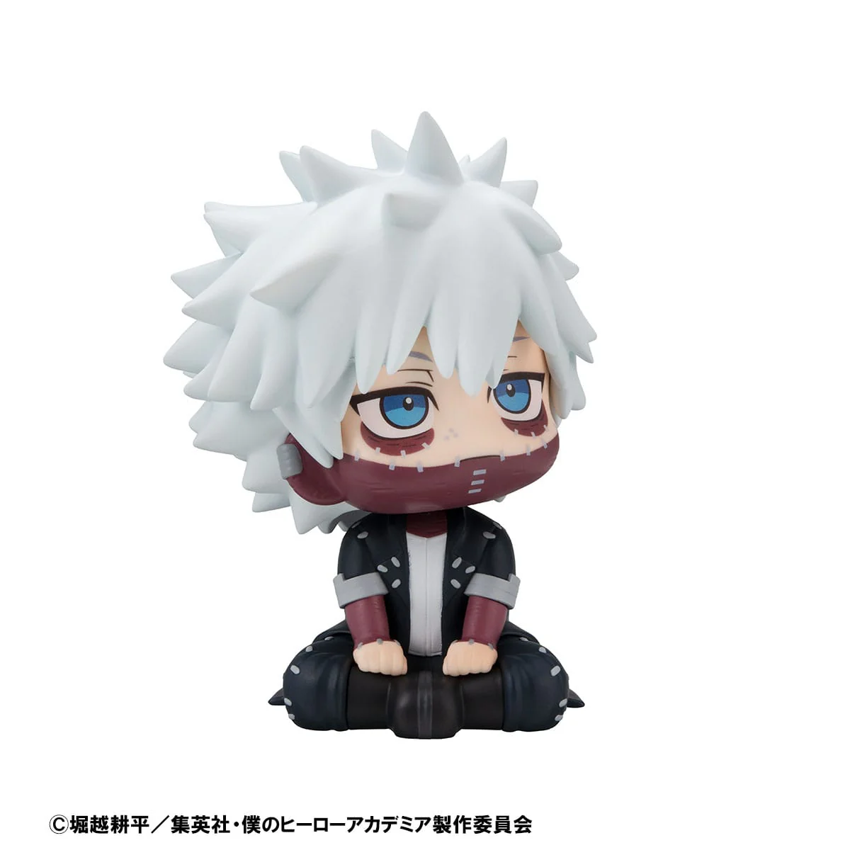 Dabi Look Up MegaHouse - Image 3