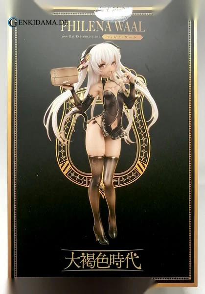 Dai Kasshoku Jidai Philena Waal Limited Edition w/B3 Microfiber Towel