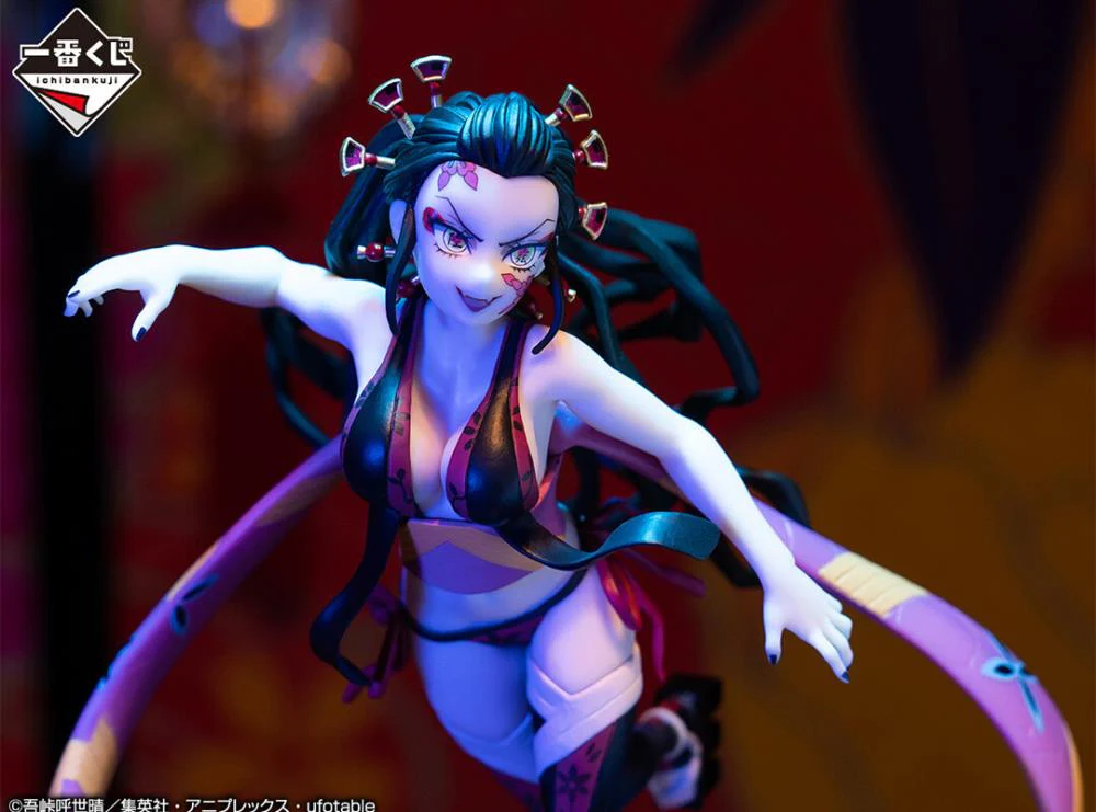 Daki Demon Slayer Bandai Spirits - Image 3