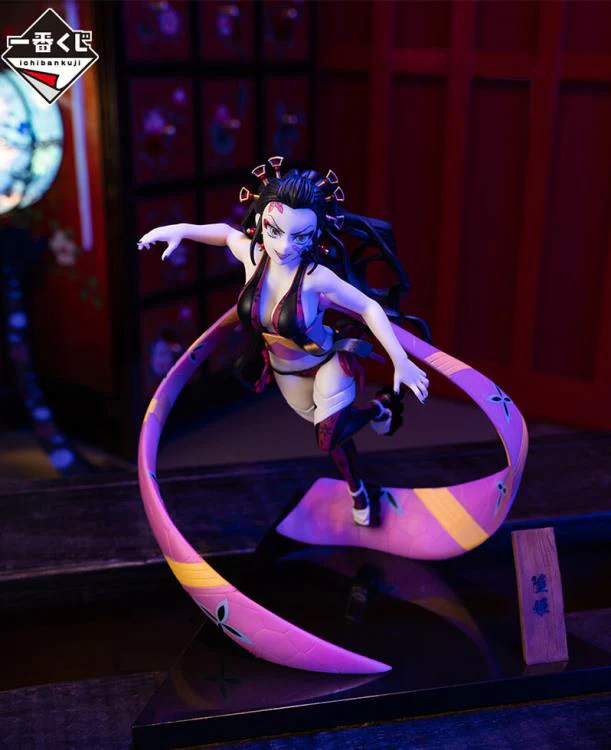 Daki Demon Slayer Bandai Spirits - Image 5