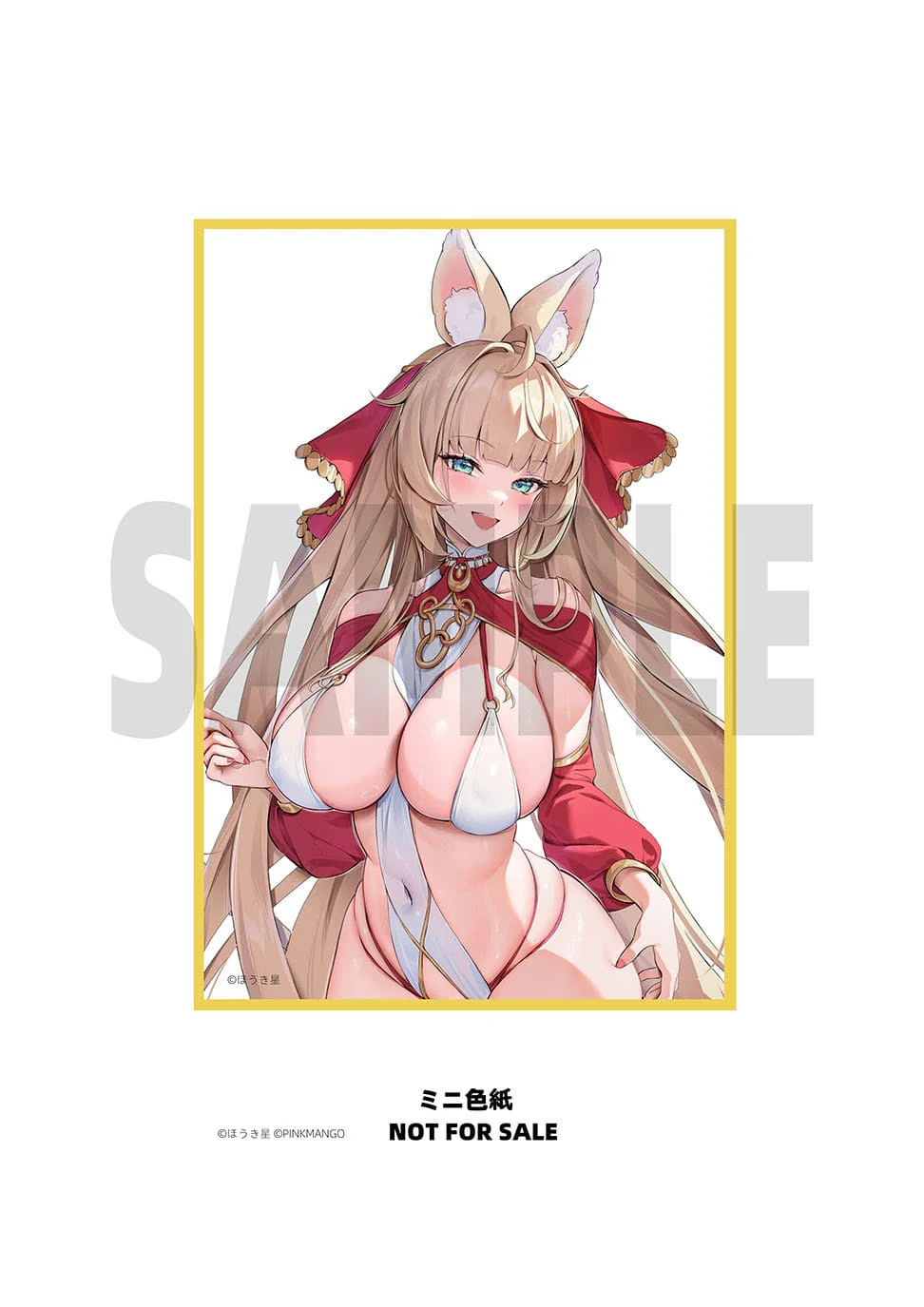 Dancing Princess Yura by Houkiboshi Special Ver. PinkMango - Image 3