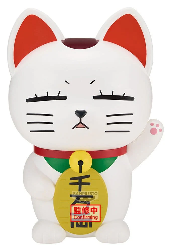 Dandadan Figure Life PVC-Figur Turbo Granny (Winkekatze)