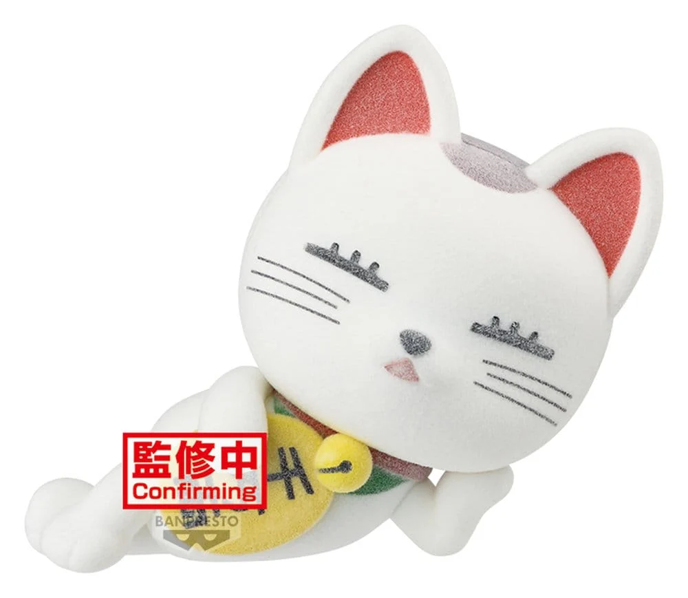 Dandadan Fluffy Puffy PVC-Figur Turbo Granny (Beckoning Cat Ver. A)